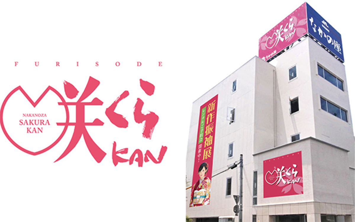 咲くらKAN