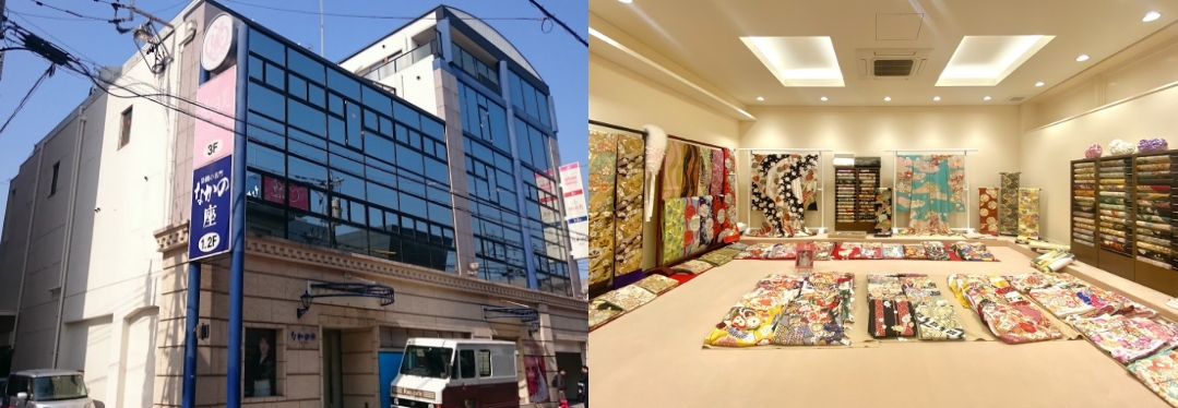 画像:なかの座本館の外観と内観