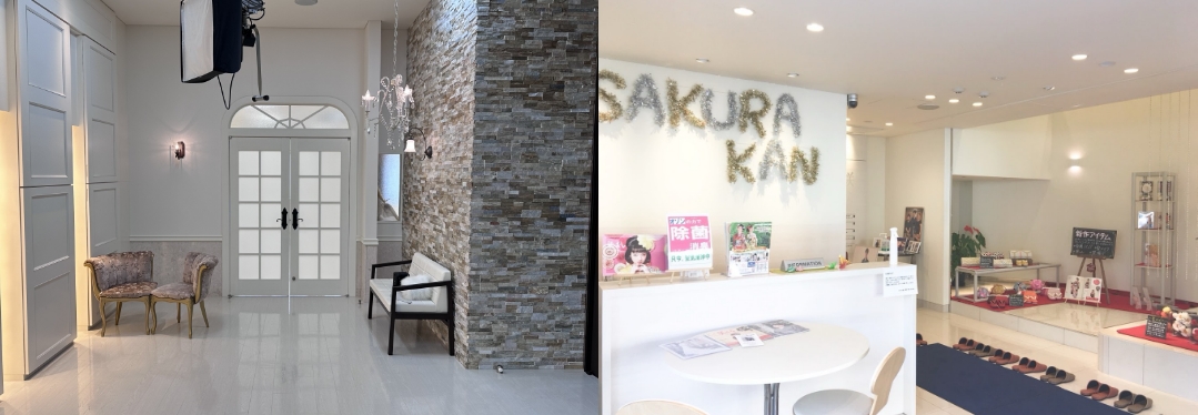 画像:なかの座咲くらKANの外観と内観